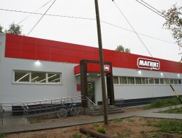 Магазин площадью 900 м2 из сэндвич-панелей, построенная компанией Альянс - Магазин площадью 900 м2, г. Емва, Республика Коми, 900 кв.м. магазин