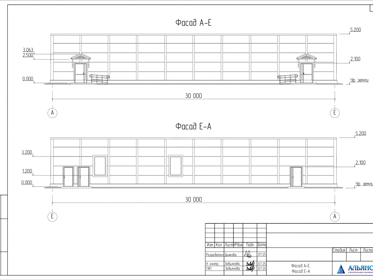 Планировка Магазин кулинарии из сэндвич-панелей -  фото 4